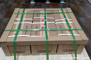 淮安航空空运酒水【机场货运当天
